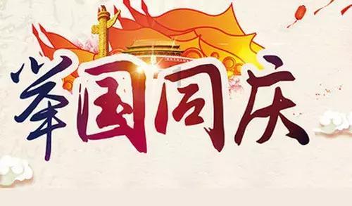 解答疑问,来辣子鸡丁的做法?寻答案
